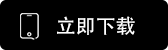 gate交易所下载